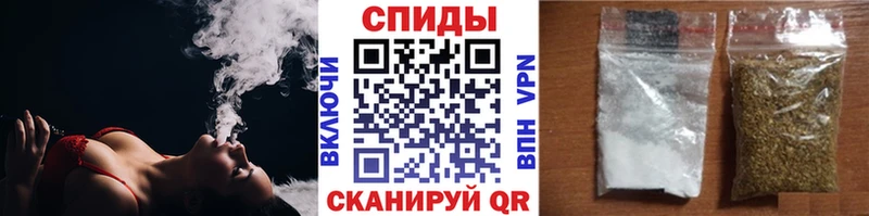 хочу   Чапаевск  Бутират BDO 33% 