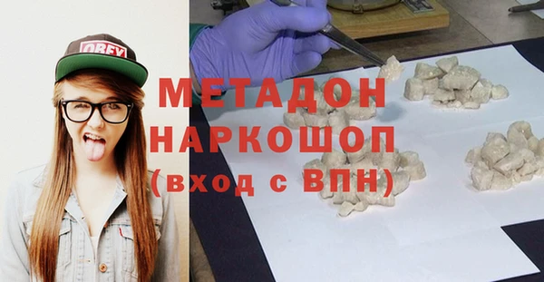 стафф Алексин