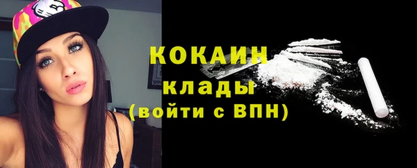 кокс Алзамай