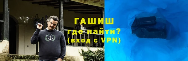 кокс Алзамай