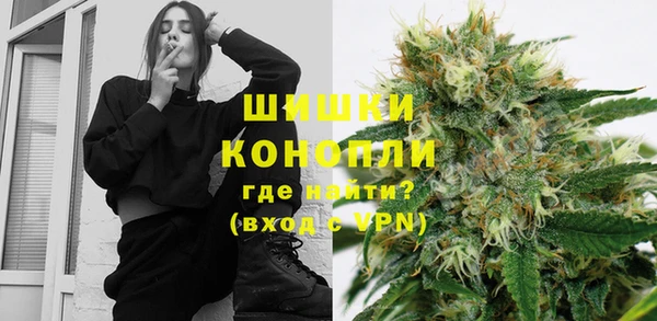 трава Алексеевка
