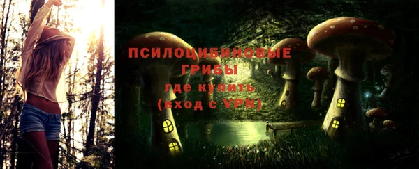 трава Алексеевка