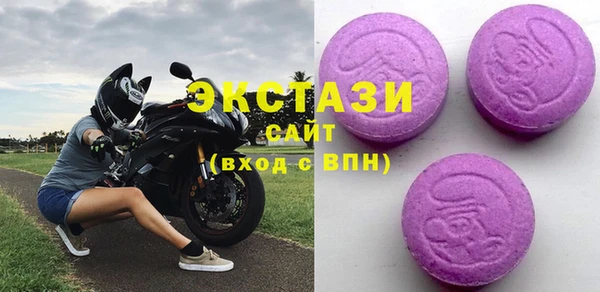 трава Алексеевка