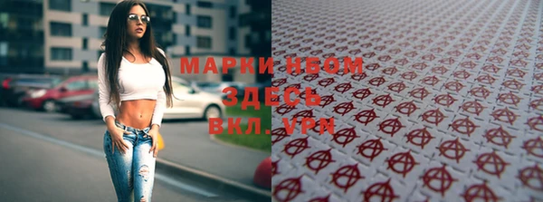 кокс Алзамай