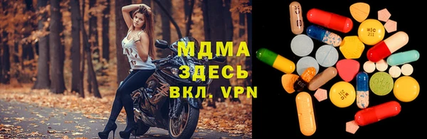 кокс Алзамай