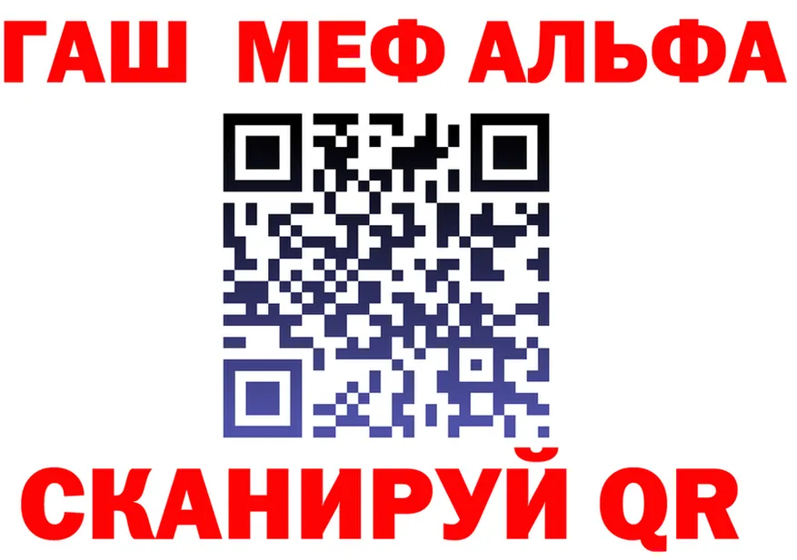 ТГК концентрат ТОР площадка OMG Чапаевск