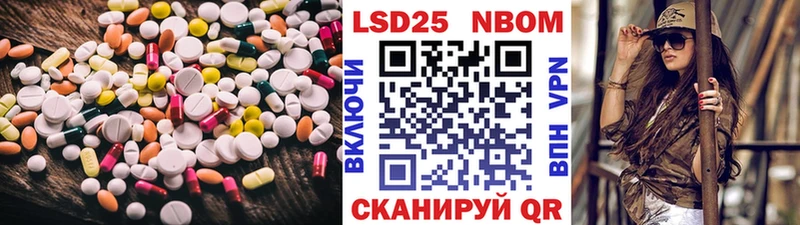 blacksprut рабочий сайт  дарнет шоп  Чапаевск  ЛСД экстази кислота 